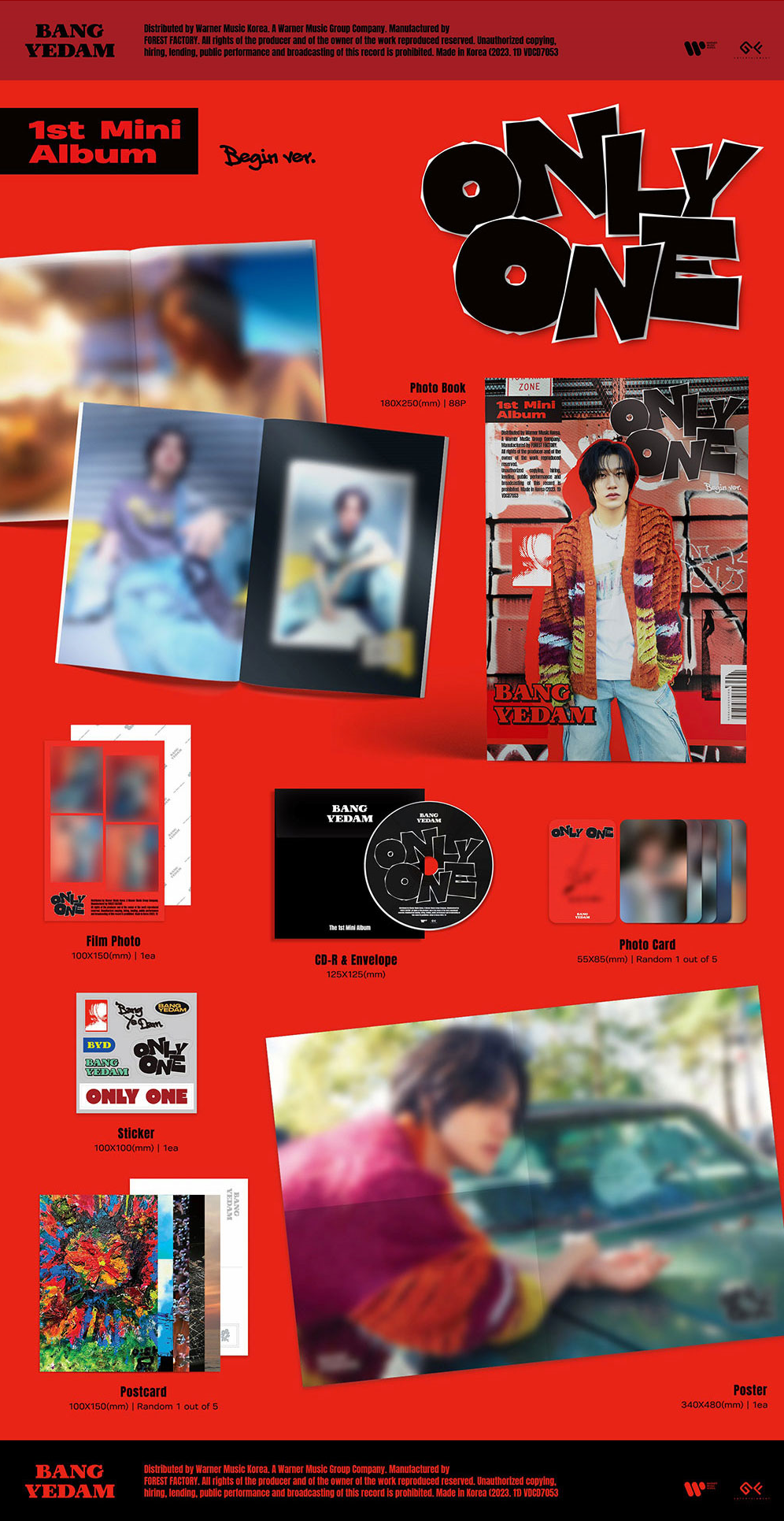 Bang Ye Dam 1st Mini Album - Only On