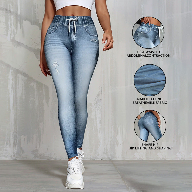 Women's High-Elastic Butt-Lifting Leggings – Running Yoga Fitness Pants
