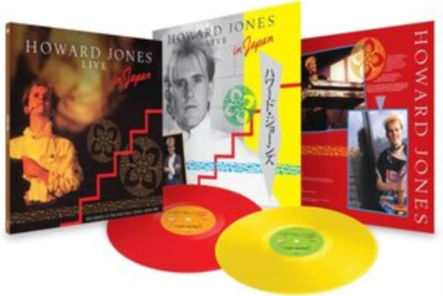 In The Running (Limited Edition/140G/Translucent LP Vinyl) & Live At The Nhk Hall, Tokyo, Japan 1984 (2LP/Coloured Vinyl Edition) & Dialogue