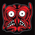 Demons Dance Alone (2LP)