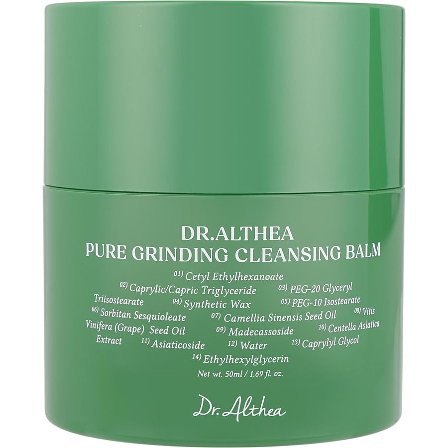 Pure Grinding Cleansing Balm --50ml/1.7oz