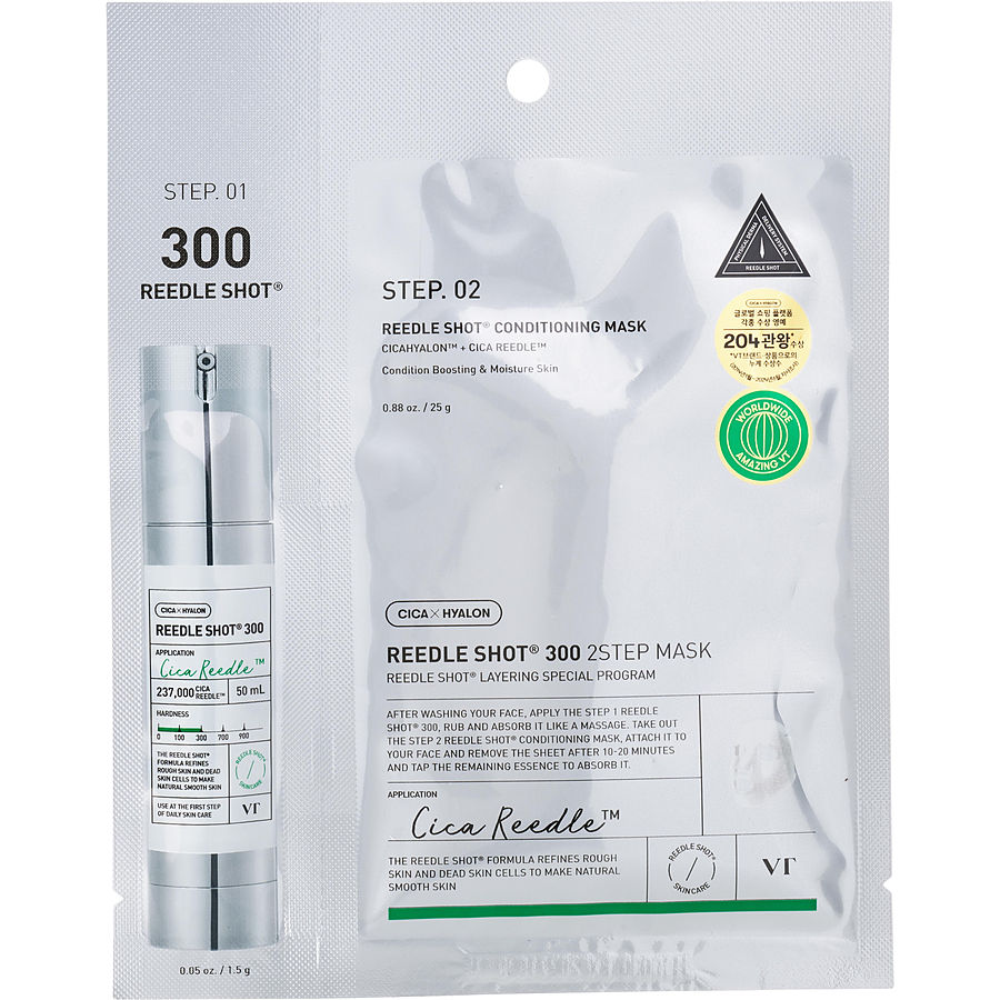 Mild Reedle Shot 300 2-step Mask --1x25g/0.88oz