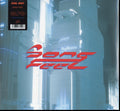 Song Feel