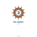 Bio Rhythm 3: Re-Indulge (2LP)