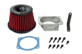 APEXi A'PEXi - Power Intake Kit - 1998-2000 Mitsubishi 3000GT / GTO
