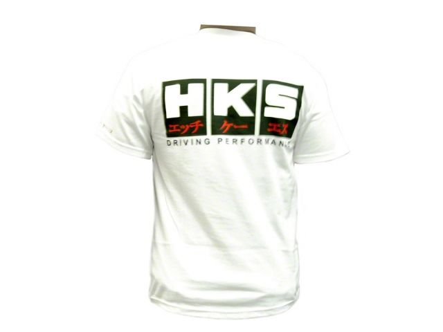 HKS White Katakana II T-Shirt