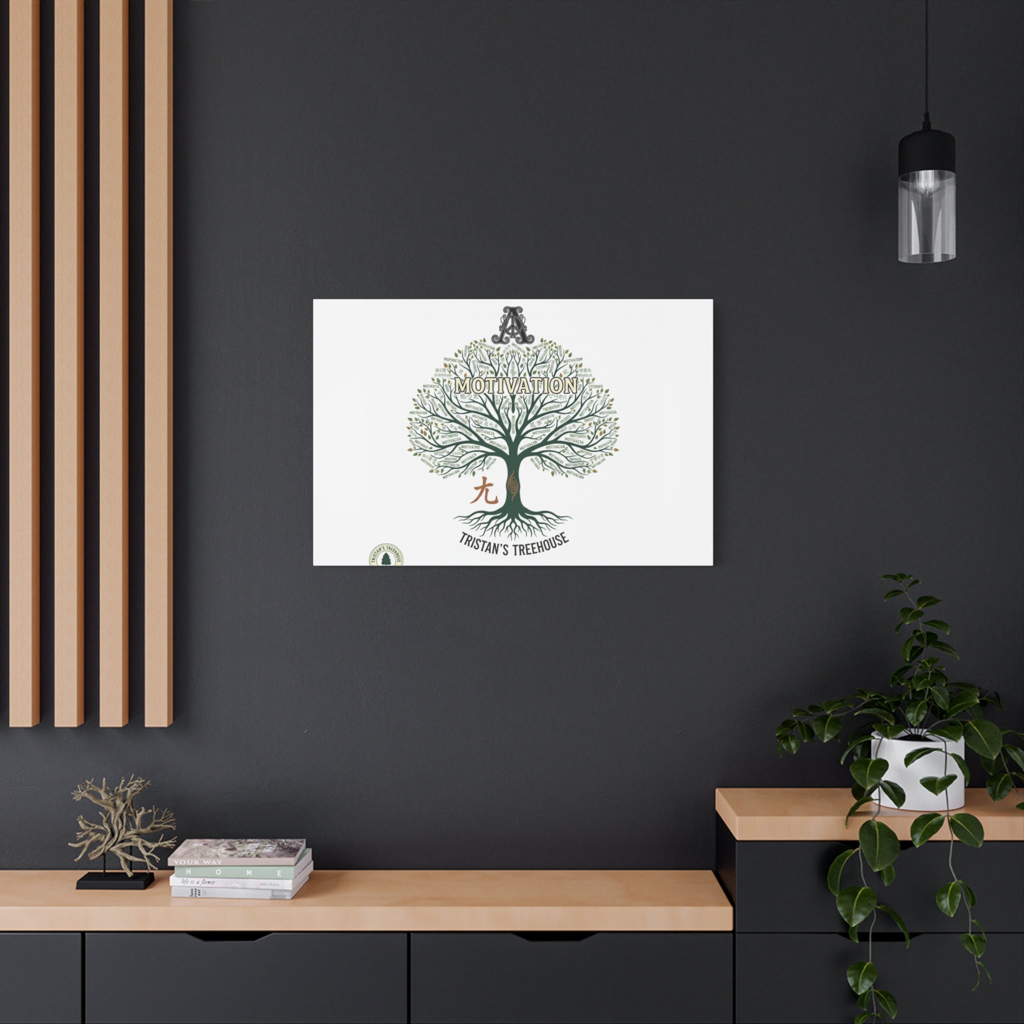 Handwritten Doodle Tree Canvas | Matte Stretched Wall Art