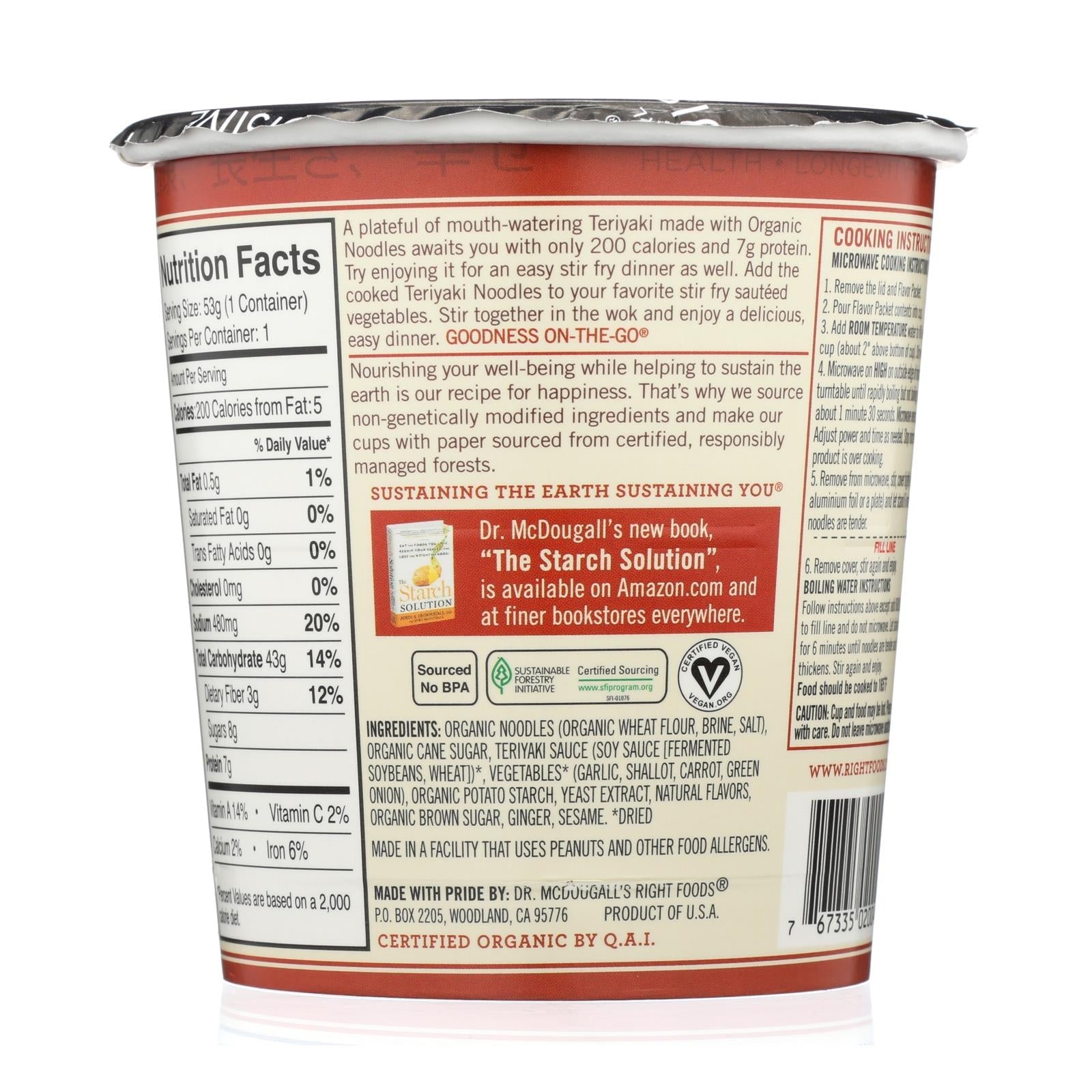 Dr. McDougall's Teriyaki Asian Noodle Soup, Pack of 6, 1.9 Oz Each