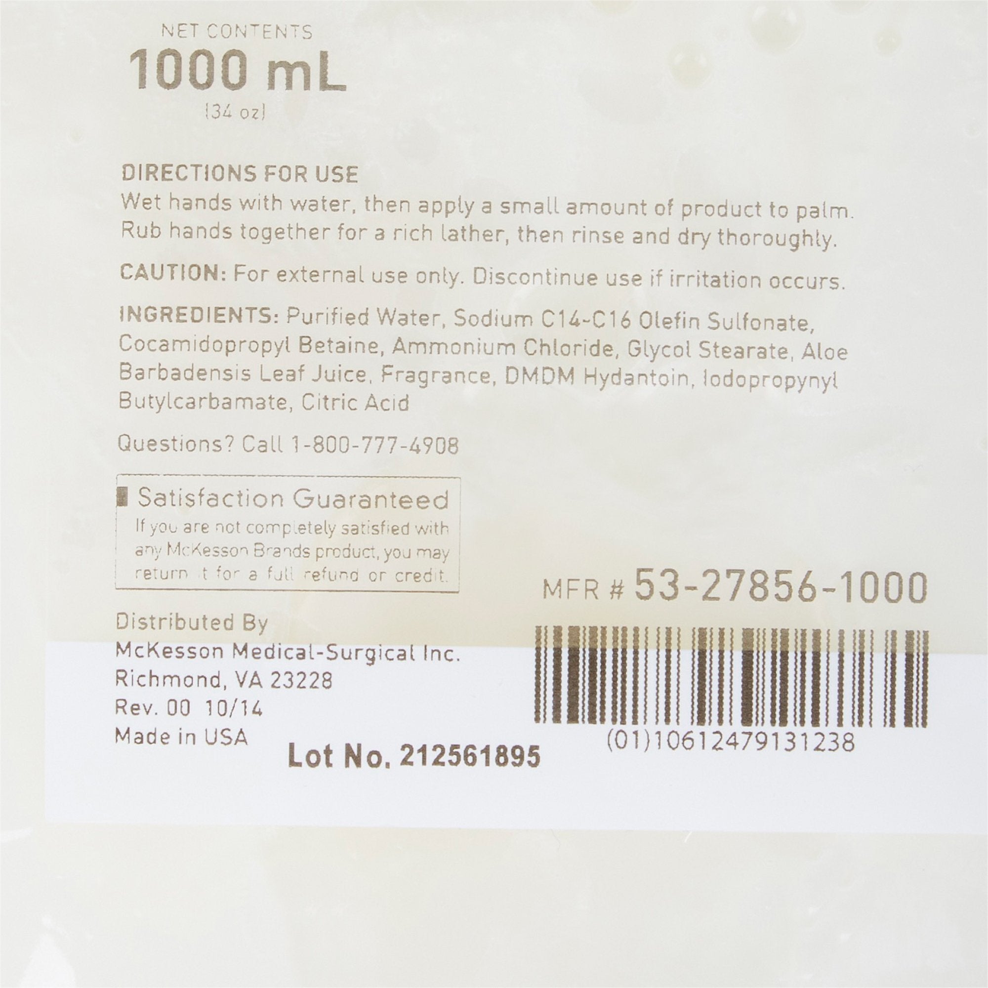 McKesson Lotion Soap, 1,000ml Refill Bag, Fresh Scent 53-27856-1000