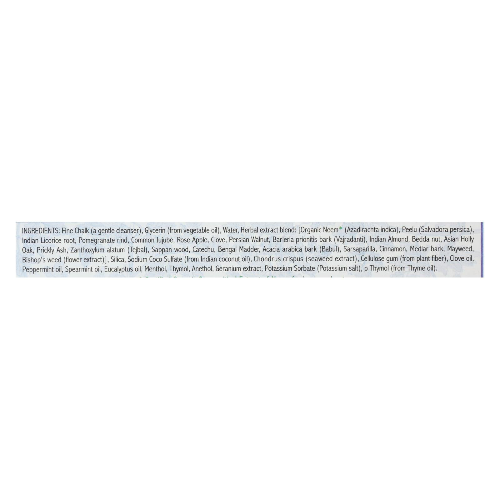 Auromere Licorice Toothpaste (4.16 Oz.): Nature's Breath Freshener for Healthy Teeth