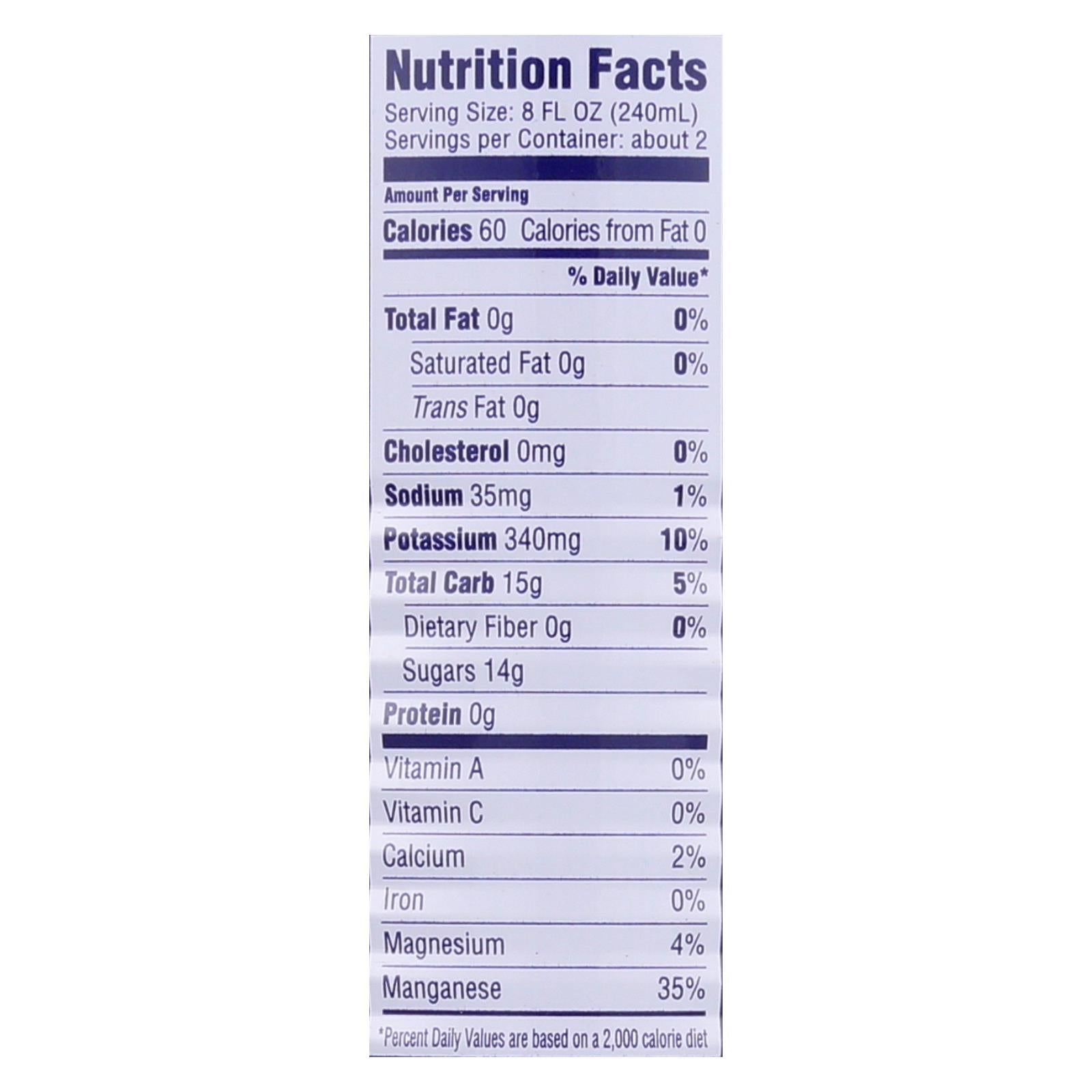 C2O Pure Coconut Water with Ginger, Lime & Turmeric, 17.5 fl. oz. (Case of 12)