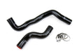 HPS Performance Products HPS Black Reinforced Silicone Radiator Hose Kit Coolant Nissan 91-99 Sentra w/ SR