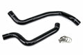 HPS Performance HPS Black Reinforced Silicone Radiator Hose Kit Coolant Dodge 91-96 Stealth DOHC NA & Turbo