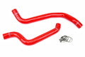 HPS Performance Products HPS Red Reinforced Silicone Radiator Hose Kit Coolant Dodge 91-96 Stealth DOHC NA & Turbo