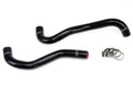 HPS Performance Products HPS Black Reinforced Silicone Radiator Hose Kit Coolant Honda 12-15 Civic Si