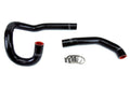 HPS Performance HPS Silicone Radiator Coolant Hose Kit Toyota 1986-1992 Supra MK3 Turbo & NA with 7MGE / 7MGTE, Black 57-1205-BLK