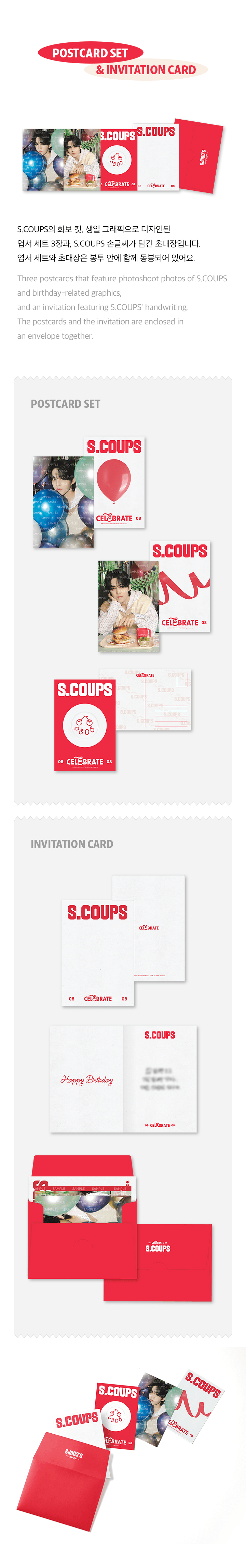 Seventeen Birthday Box Ver.3 - Happy S.Coups Day