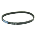 Athena 99-00 Aprilia Custom 50 Easy Transmission Belt S410000350038
