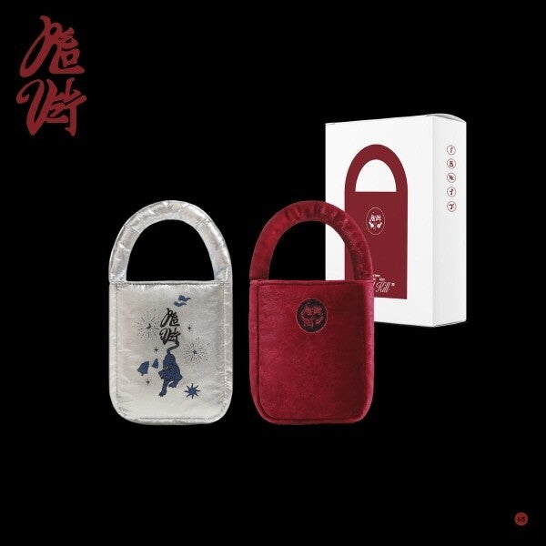 Red Velvet 3rd Full Album - What A Chill Kill
