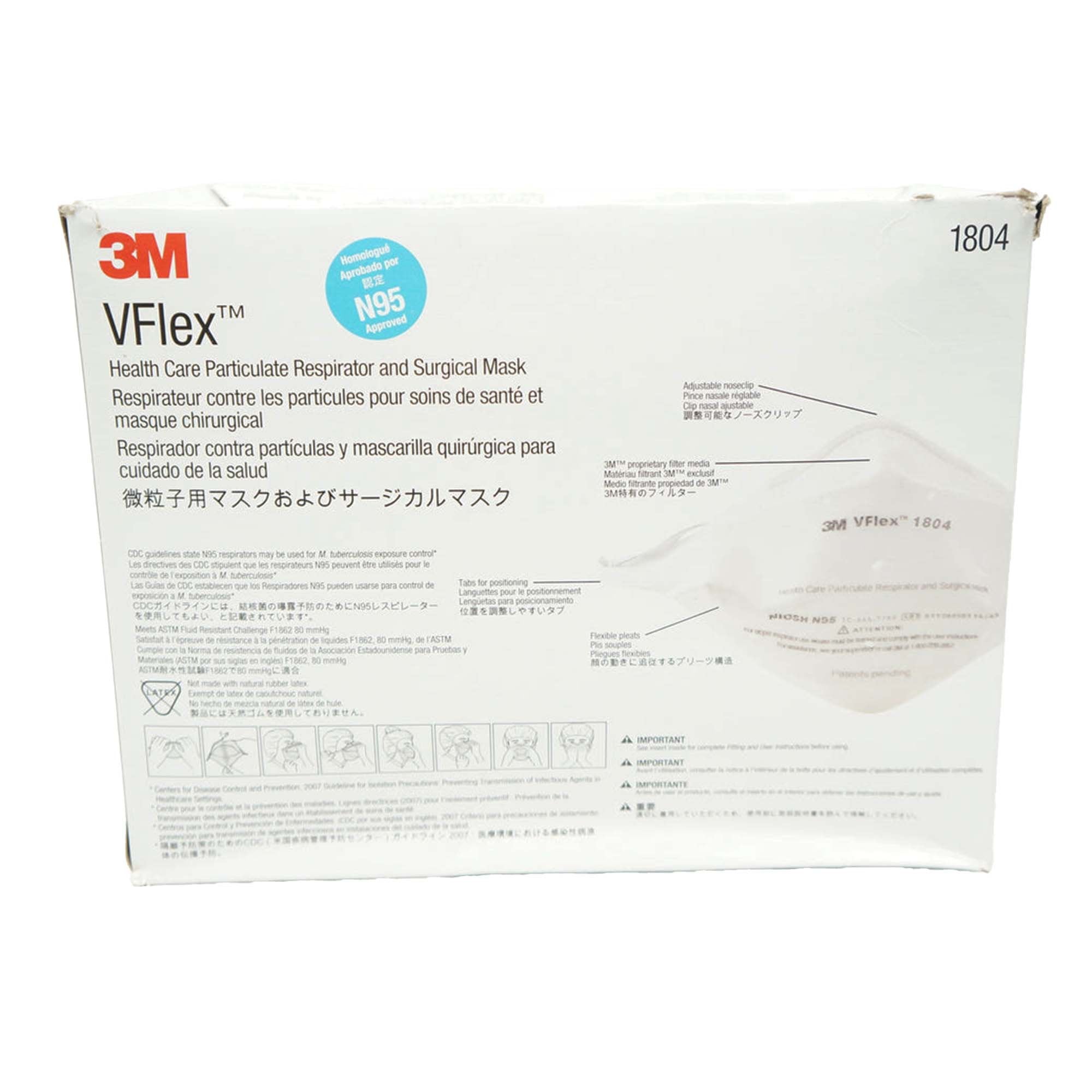 3M™ VFlex™ Health Care Particulate Respirator and Surgical Mask 1804