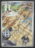 SV06: Twilight Masquerade Timburr #183/167