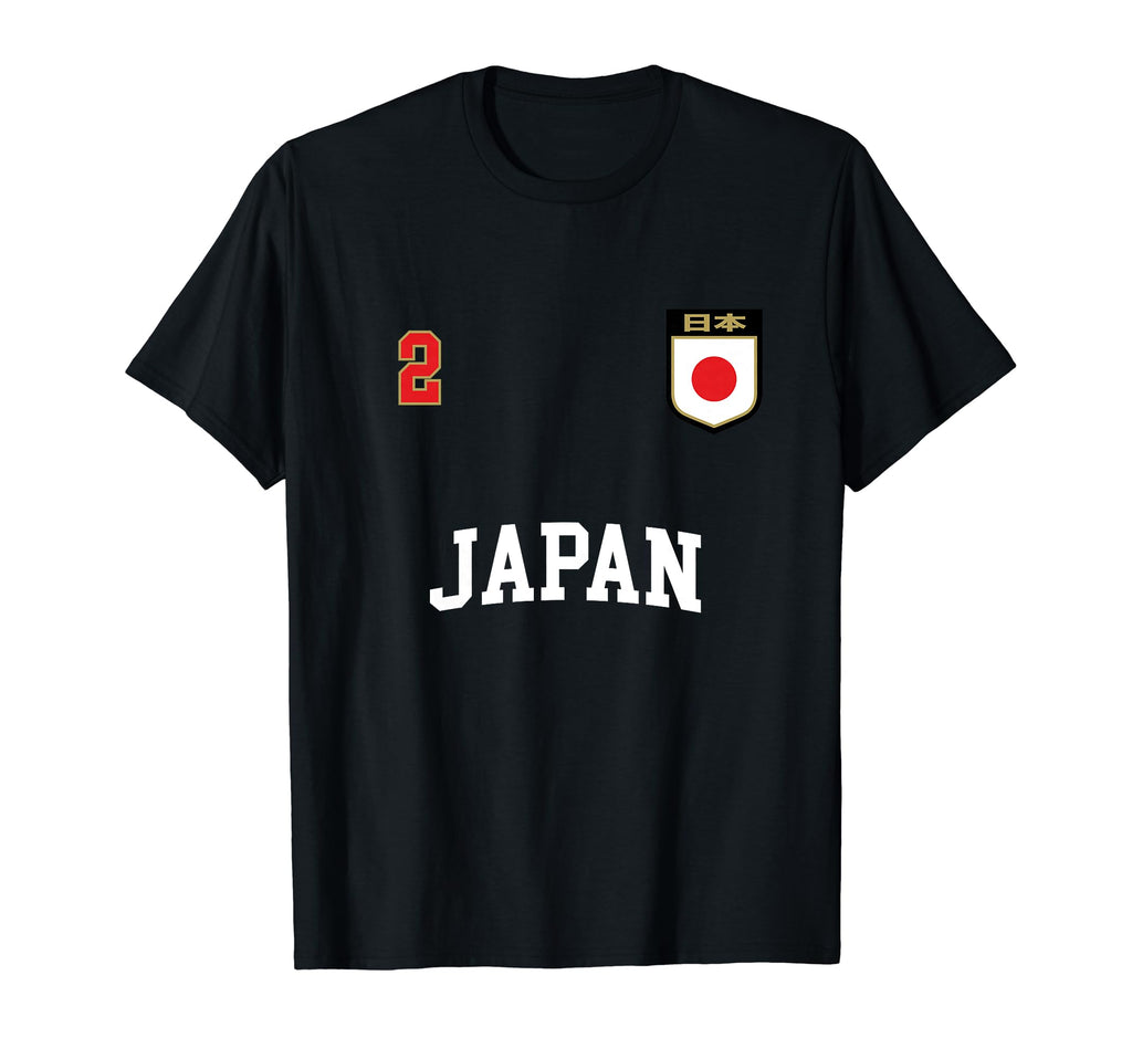 Japan Soccer Team 2 Japanese Flag T-Shirt - Streetwear Style for Adults