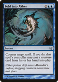 Fold into Aether (5DN-031) - Fifth Dawn