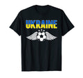 Ukraine Soccer Fans Jersey Ukrainian T-Shirt - Custom Art Print Unisex