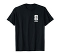 Haiti Country Ball Soccer T-Shirt | Soccer Enthusiast Tee