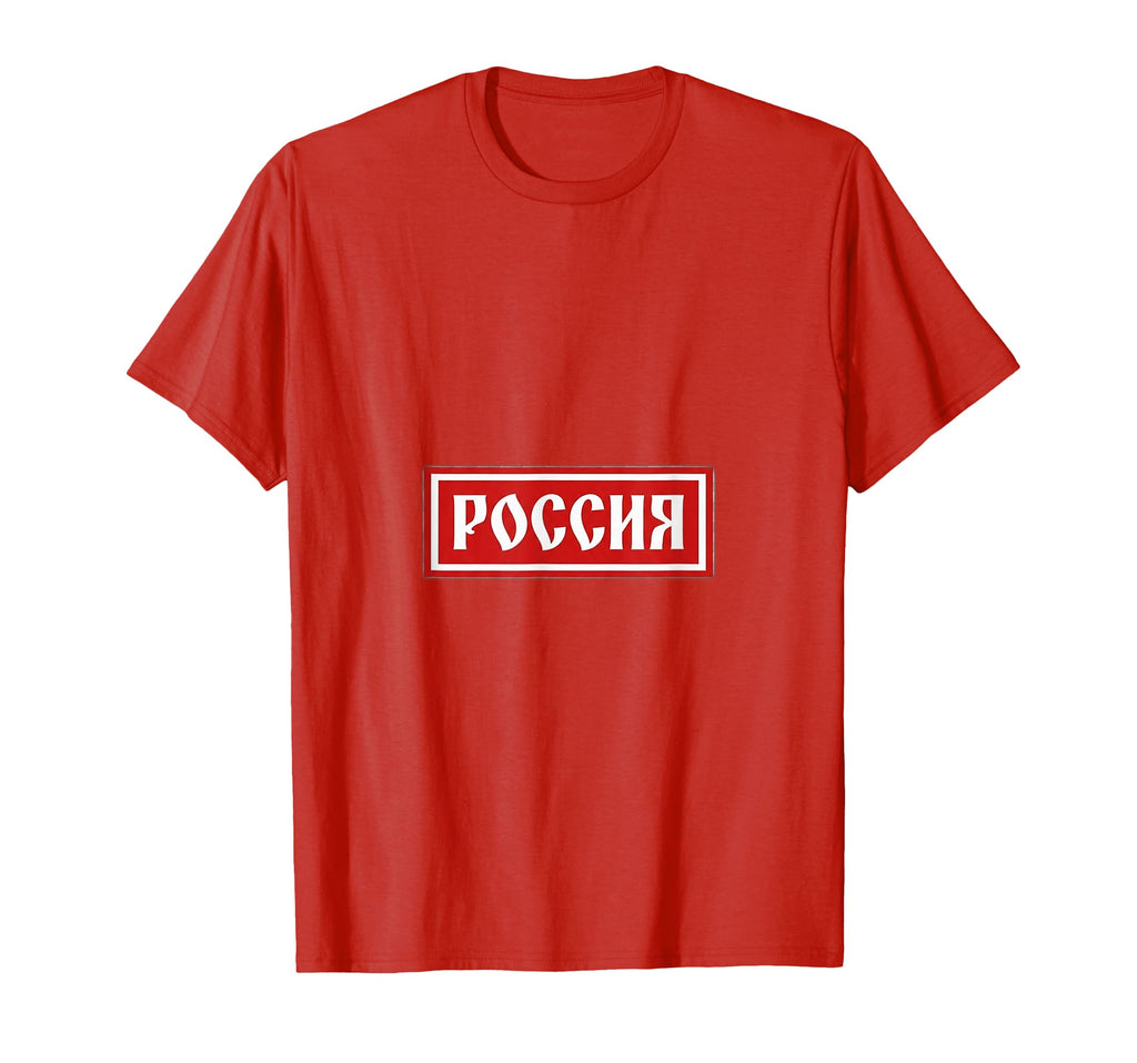 Russia Football Soccer T-Shirt - Unique Graphic Unisex