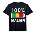 Mali Flag 100 Malian Battery Power T-Shirt - Streetwear Style Men Women