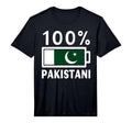 Pakistan Flag 100 Pakistani T-Shirt - Fun Novelty Design for Adults