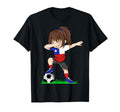 Soccer Chile Jersey Flag Football Dab T-Shirt - Custom Art Print Men Women