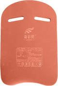 Swimming Kickboard Training Aid Board for Swimming and Exercise Training U Design Kick Boards for Adults and Teen