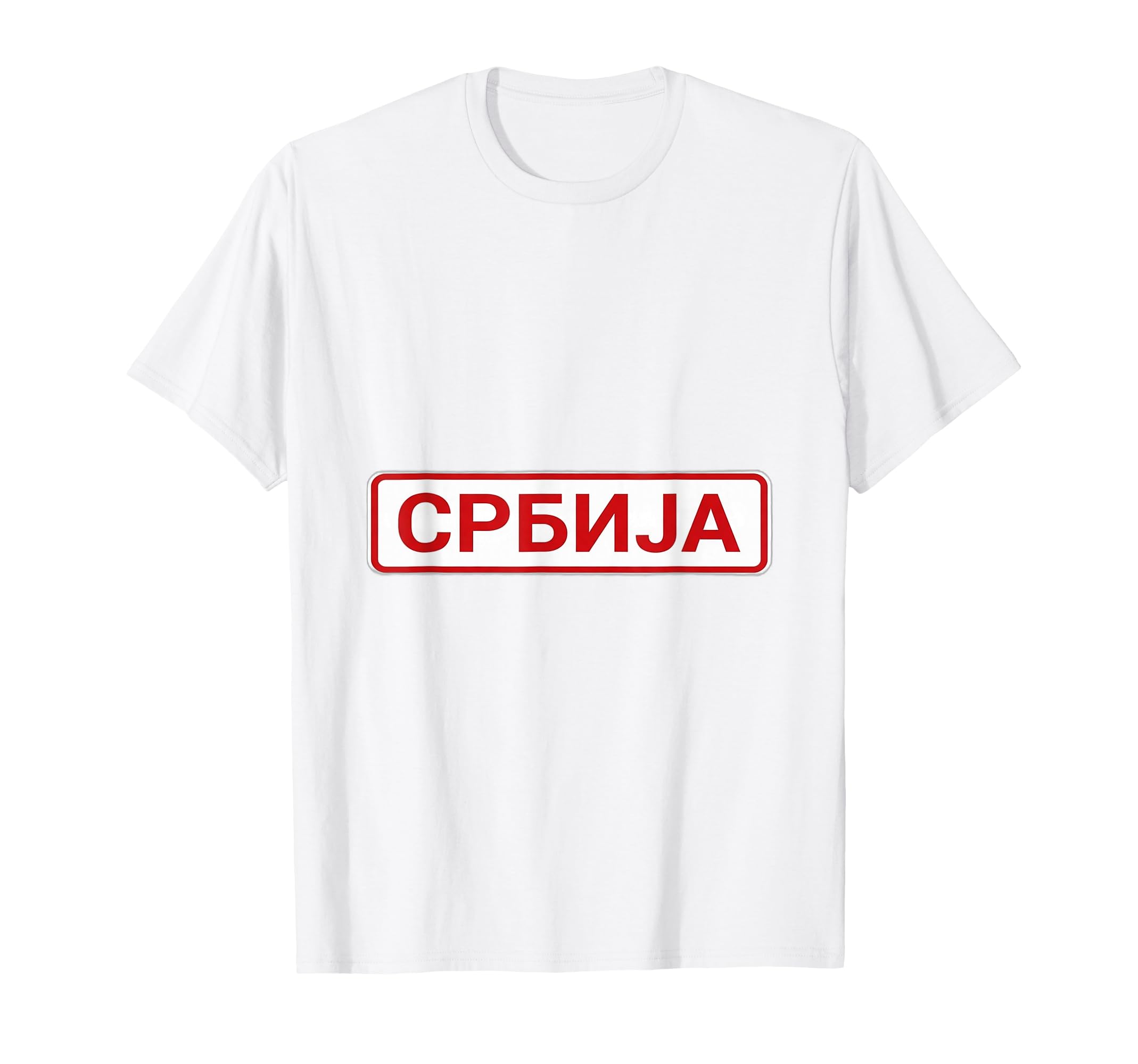Serbia Football Soccer T-Shirt - Fun Novelty Design Men Women