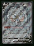 SWSH: Crown Zenith: Galarian Gallery Zacian V #GG48/GG70