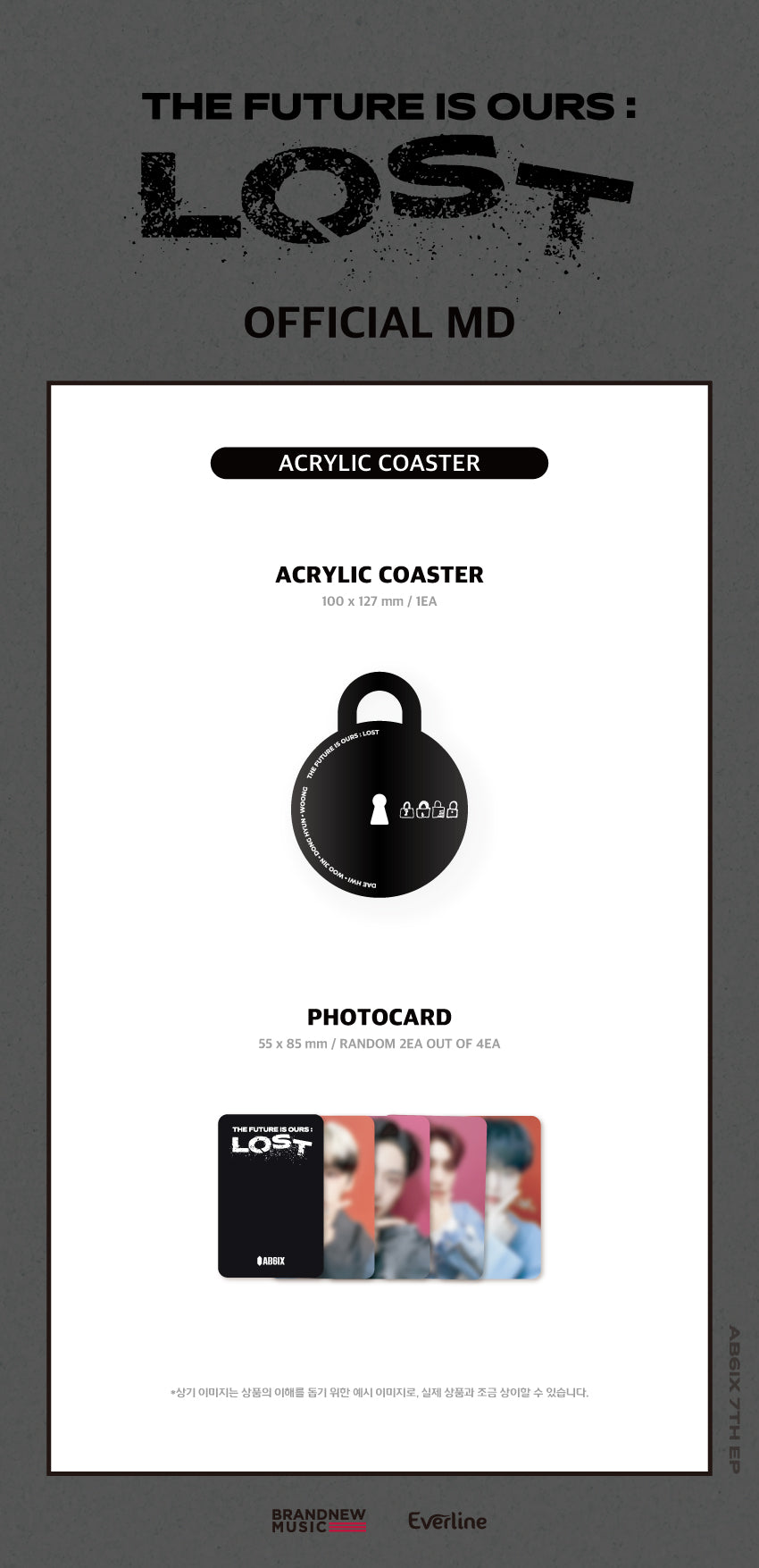 AB6IX 7th Ep Album - The Future Is Ours Lost Official MD