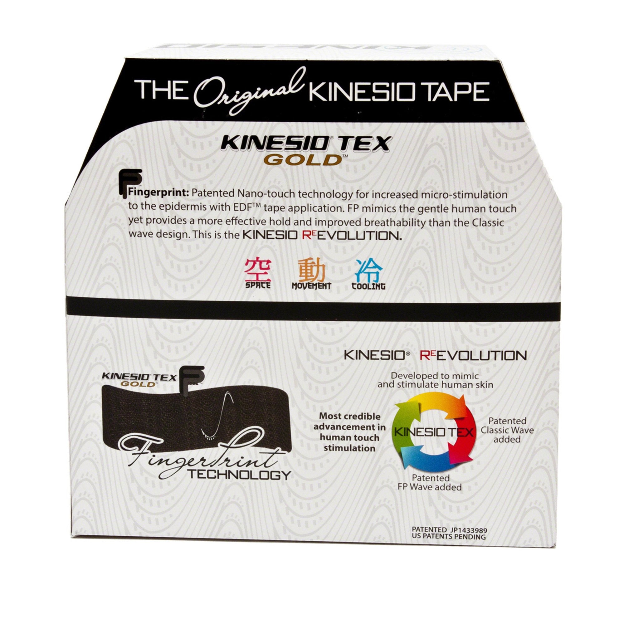 Kinesio® Tex Gold™ Cotton Kinesiology Tape, 2 Inch x 34 Yard, Black GKT45125FP