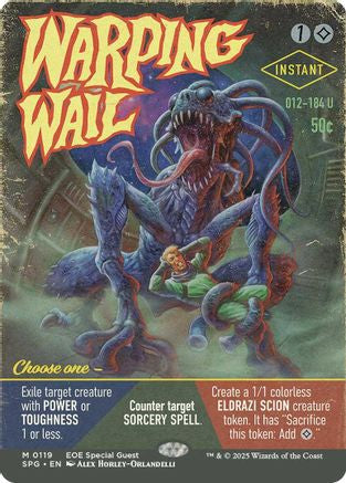 Warping Wail (Borderless) (SPG-119) - Special Guests