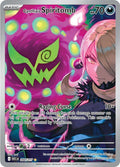 Cynthia's Spiritomb (244/217) [Mega Evolution: Ascended Heroes]