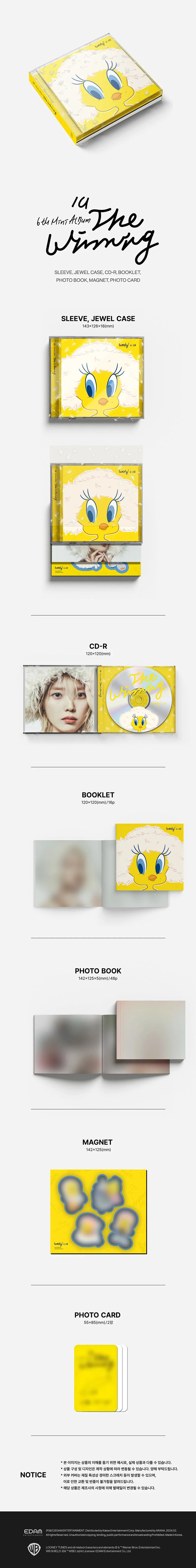 IU 6th Mini Album - The Winning (Special Ver.)