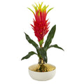 19" Dragon Fruit Artificial Arrangement in Gold and Cream Elegant Vase
