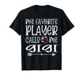 My Favorite Player Calls Me Gigi T-Shirt - Custom Art Print for Adults