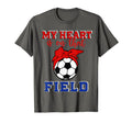 Leopard My Heart Is That Field Soccer T-Shirt - Graphic Print for Adults