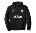 Japan Team Sports Number 11 Soccer Hoodie - Minimalist Print Men Women