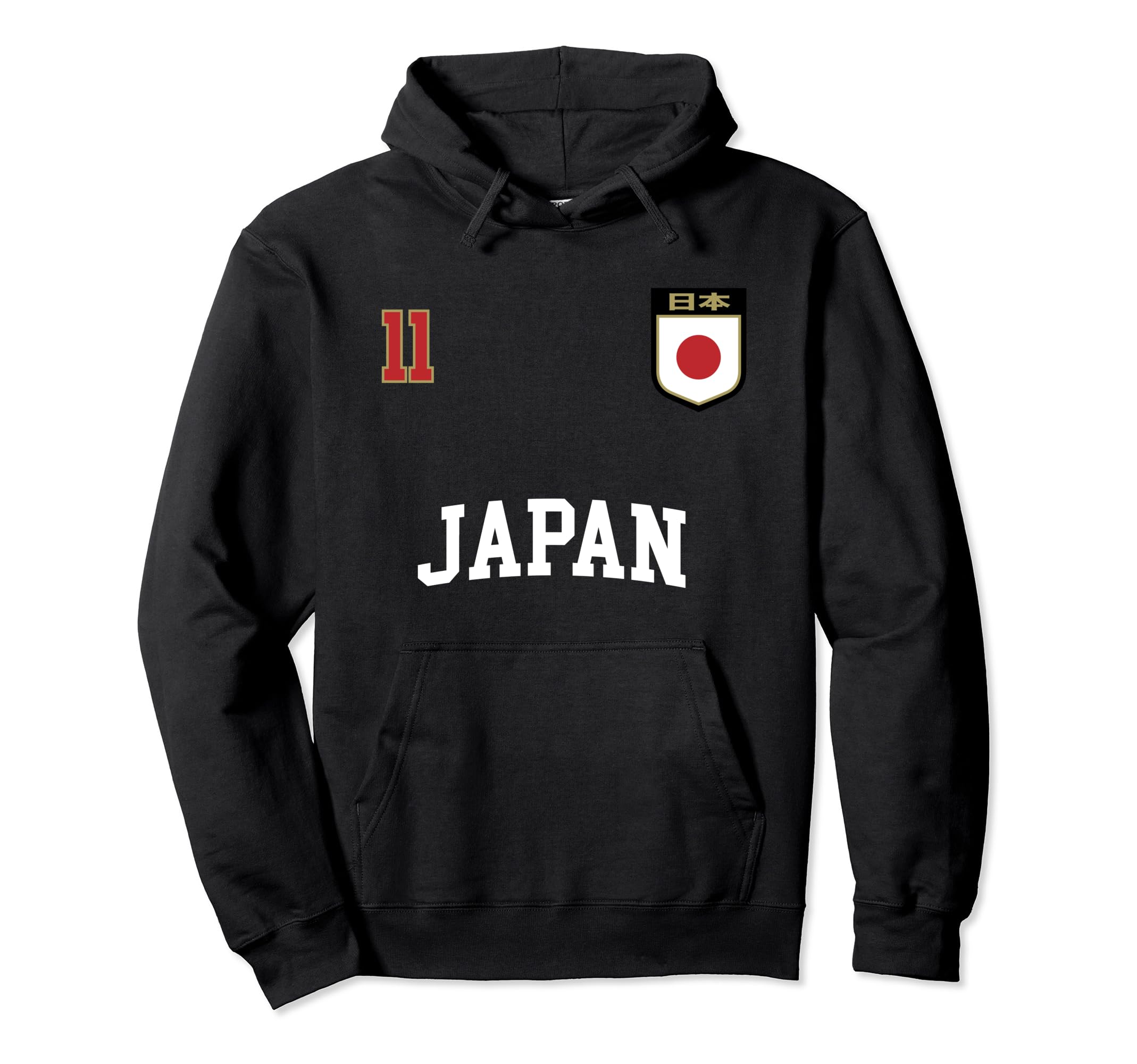 Japan Team Sports Number 11 Soccer Hoodie - Minimalist Print Men Women