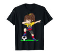 Soccer Ecuador Jersey Flag Football T-Shirt - Casual Everyday Wear Unisex