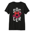 Soccer Football Ball Soccer Player T-Shirt - Fun Novelty Design Unisex