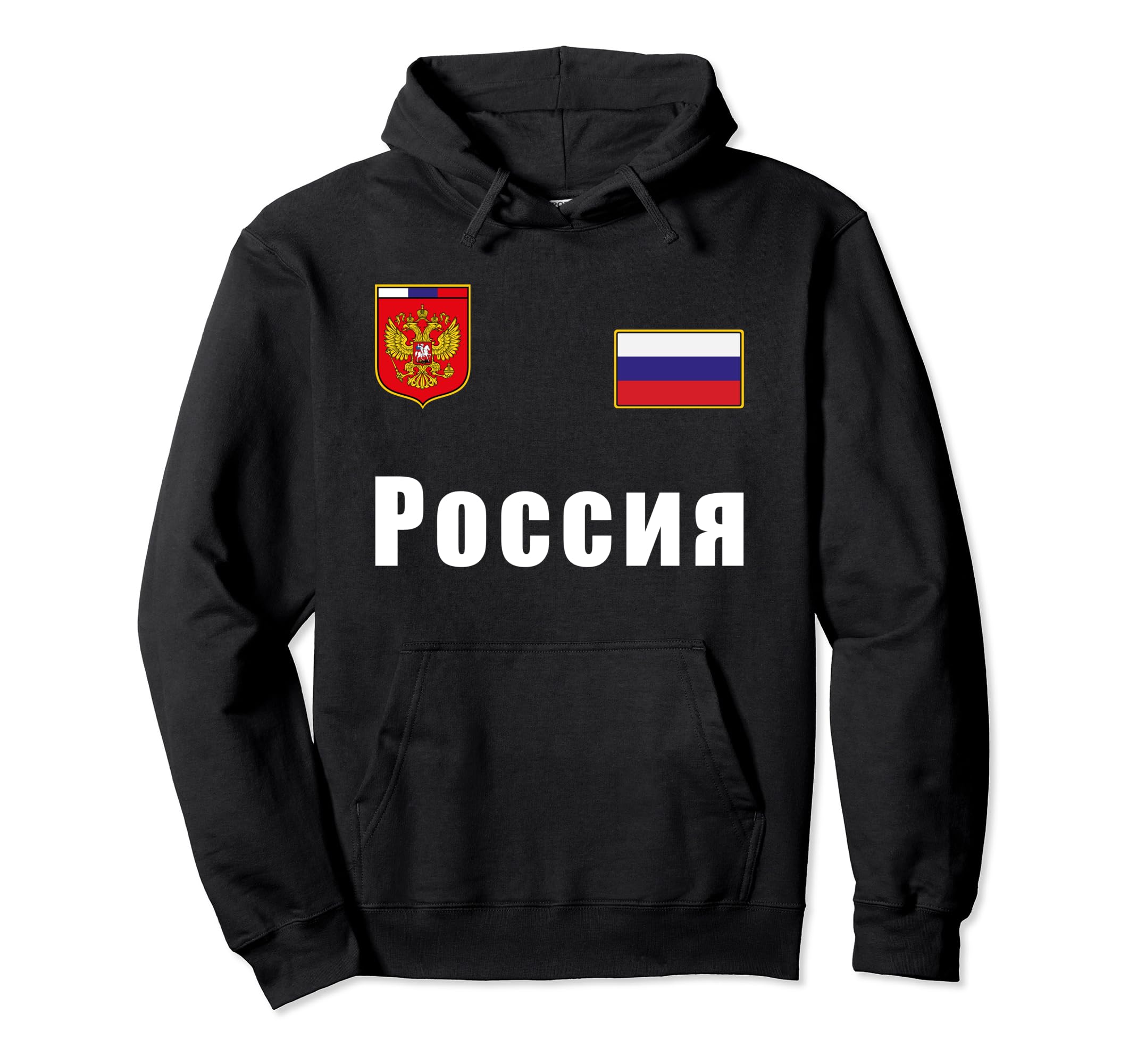 Russia Flag Soccer Player Russian Jersey Hoodie - Unique Graphic Unisex