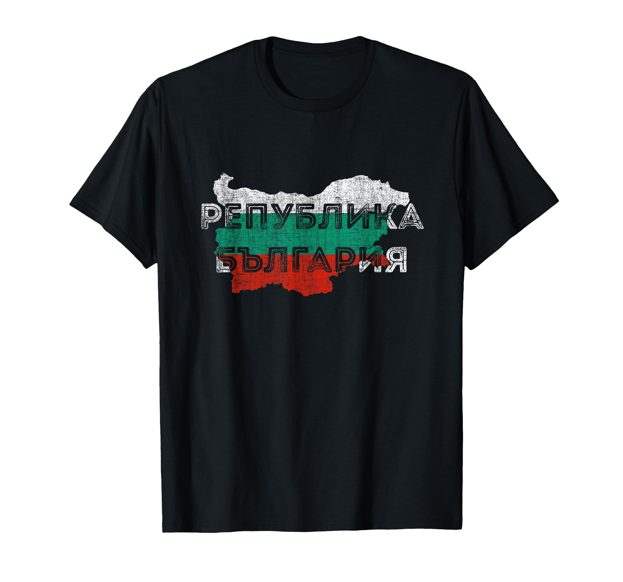 Bulgarian Map And Flag Souvenir Distressed T-Shirt - Graphic Print Unisex